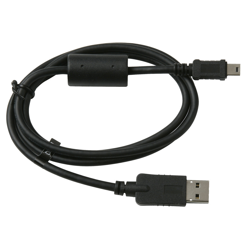 Garmin 010-10723-01 USB Cable (Replacement)
