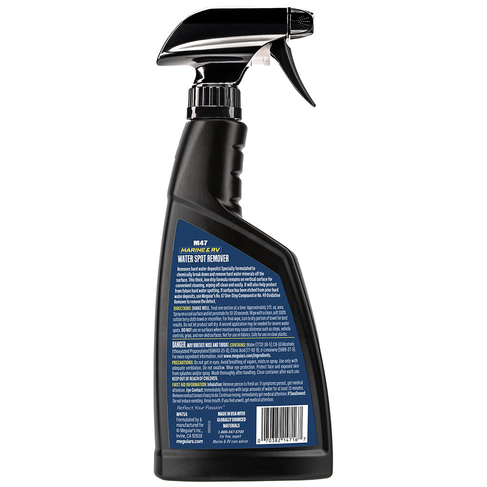Meguiar's M4716 #47 Hard Water Spot Remover - 16oz