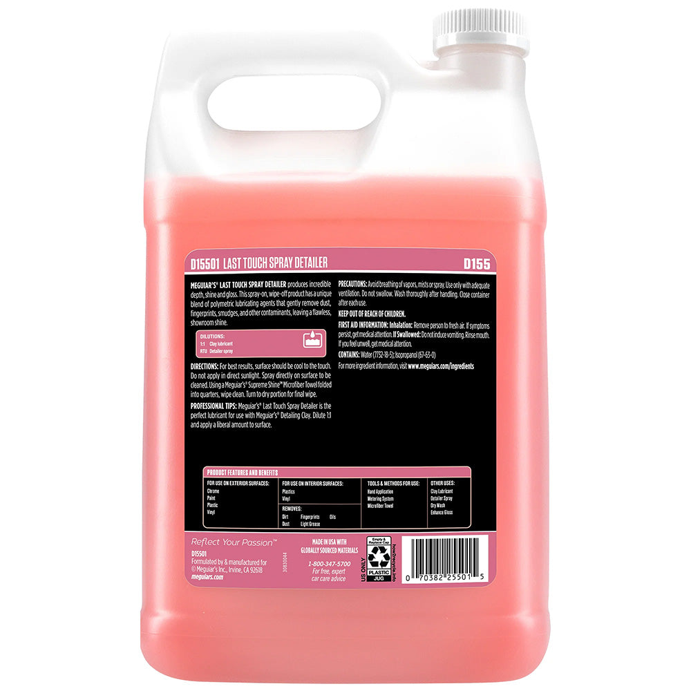 Meguiars D15501CASE Detailer Last Touch Spray Detailer - 1-Gallon *Case of 4*